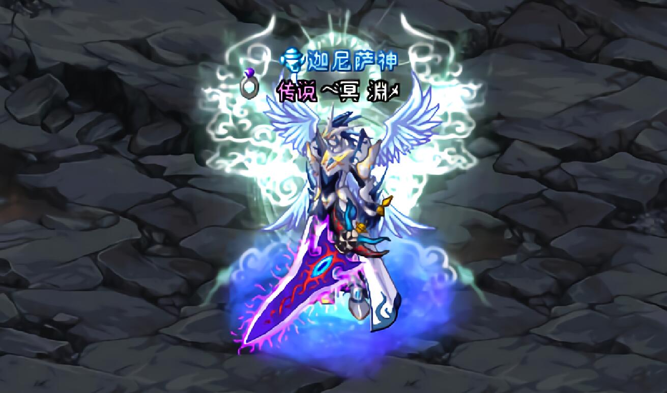 BLG战胜TES夺得2025年LPL夏季总决赛冠军