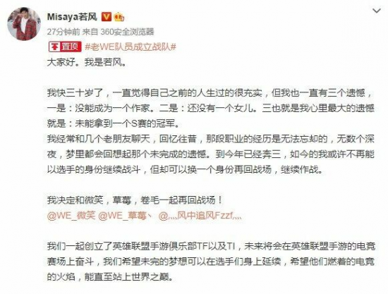 堆叠卡牌创造奇迹！Roguelike卡牌构筑游戏Stack Order深度解析